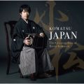 Wp`The Greatest Hits of Ryota Komatsu`