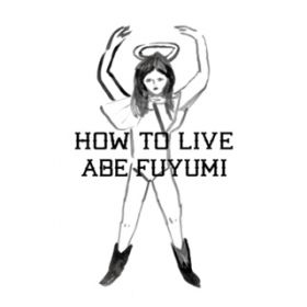 Ao - How To Live / u