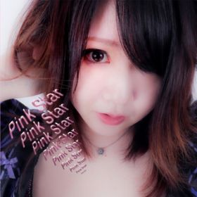 Ao - Pink Star / PINK STAR