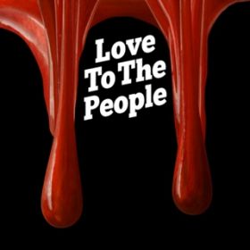 Ao - Love To The People / Koyas  Sinsuke Fujieda
