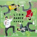 Ao - LION DANCE / noovy