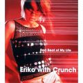 Eriko with Crunch̋/VO - We will be together