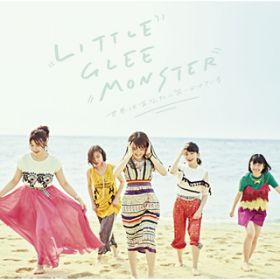 ɐ / Little Glee Monster