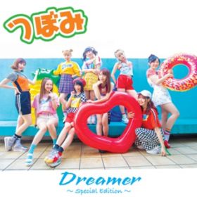 Ao - Dreamer -Special Edition- / ڂ