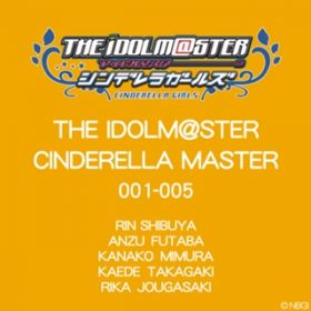Ao - THE IDOLM@STER CINDERELLA MASTER 001`005 / VDAD