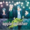 Ao - beat goes on^what have you done forDDD / apple-polisher