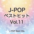 Ao - J-POPxXgqbg 11 / CANDY BAND