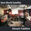 Next World Satellite