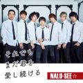 NALU-SEE☆の曲/シングル - それでもまだ君を愛し続ける