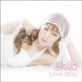Ao - Love Story / Shiki
