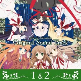 Ao - AjwRewritexOriginal Sound Track (12) / VisualArt's ^ Key Sounds Label