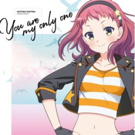 You are my only one / Վq(CVDLynn)