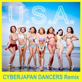 UDSDAD (CYBERJAPAN DANCERS K Remix) / DA PUMP
