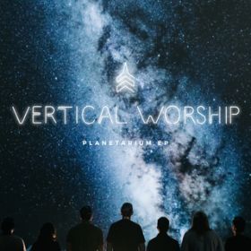 Ao - Planetarium - EP / Vertical Worship