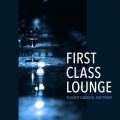 Ao - First Class Lounge `薡키NVbNsAm` / Cafe lounge Jazz
