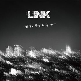 city / LINK