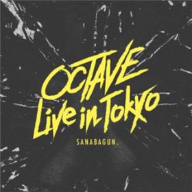 As time goes by (Live in Tokyo) / SANABAGUND