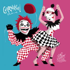 Ao - Carnaval Remix 3 / Various Artists