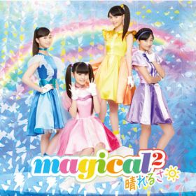 ŋFgirl - J - / magical2