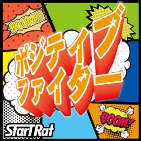 NFzƗ̋ / Star T Rat