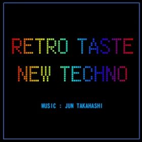 Ao - RETRO TASTE NEW TECHNO / JUN TAKAHASHI