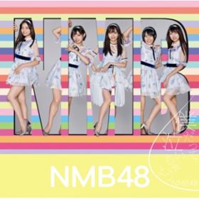 E^Team BII(off vocal verD) / NMB48