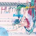 Humanoid Being