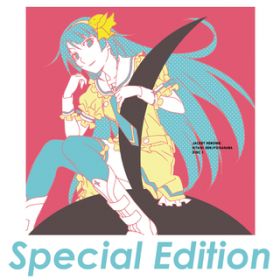アルバム - 歌物語 Special Edition / 物語シリーズ