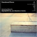 Ao - Emotional Dawn / DJ KENTA