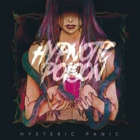 Ao - Hypnotic Poison / qXebNpjbN