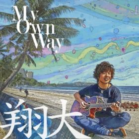 Ao - My Own Way(Deluxe Version) / đ