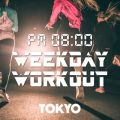 Ao - PM20:00, Weekday Workout , Tokyo `葖lRUN EDM` / Cafe lounge exercise