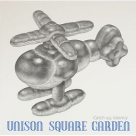 Ao - Catch up, latency / UNISON SQUARE GARDEN