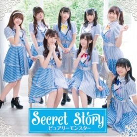 Ao - Secret Story(TVAjuDȂ͖̂ǖȂvOP) / sA[X^[