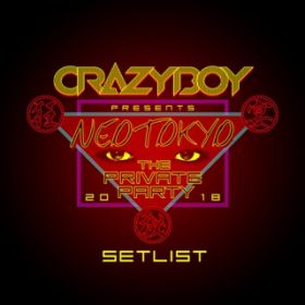 CLAPTIME featD ANARCHY, VERBAL, SWAY, DABO / CRAZYBOY