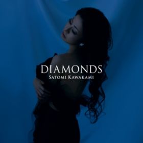 Ao - Diamonds / コƂ