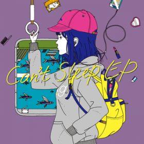 Can't Sleep EP / ASIAN KUNG-FU GENERATION