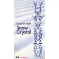 t~̋/VO - Snow Crystal(IWiJIP)
