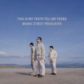 Manic Street Preachersの曲/シングル - Ready for Drowning