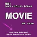 Ao - I!Vl}ETEhEgbN(m恕TVh}) VolD80 / Movie  TV Sounds