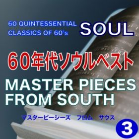 Ao - 60N\ExXg MASTERPIECES FROM SOUTH / Various Artists