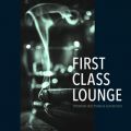 Ao - First Class Lounge `Premium Jazz Piano  Guitar Duo` / Cafe lounge Jazz