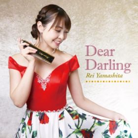 Ao - Dear Darling / R