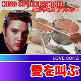 Ao - KING OF ROCK'N ROLL GBXvX[  u\O / GBXEvX[