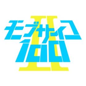 Ao - 99D9 `TVAj uTCR100 II OP` / MOB CHOIR featD sajou no hana