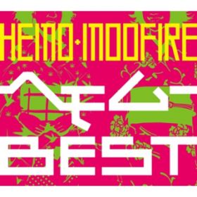 Ao - w[BEST / HEMO+MOOFIRE
