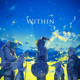 Within(TVAjSuXC[12b }) / Mili