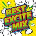 Ao - BEST EXCITE MIX / Party Town