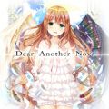 ݂̋/VO - Dear Another Nova