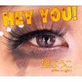 Ao - HEY YOU! / 悤